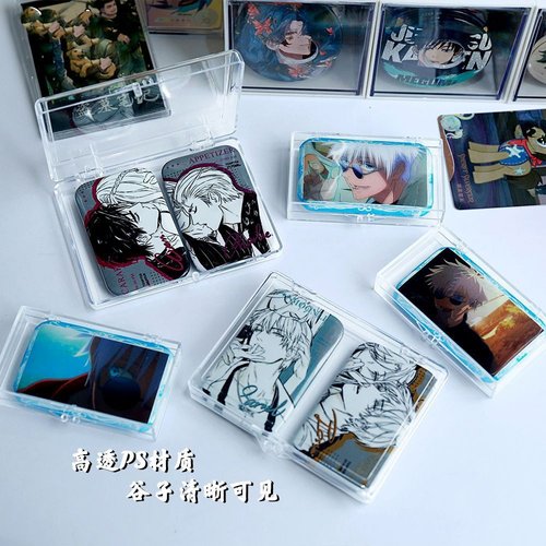 长条吧唧收纳盒谷子徽章透明亚克力收纳整理盒长方形盒整理展示架