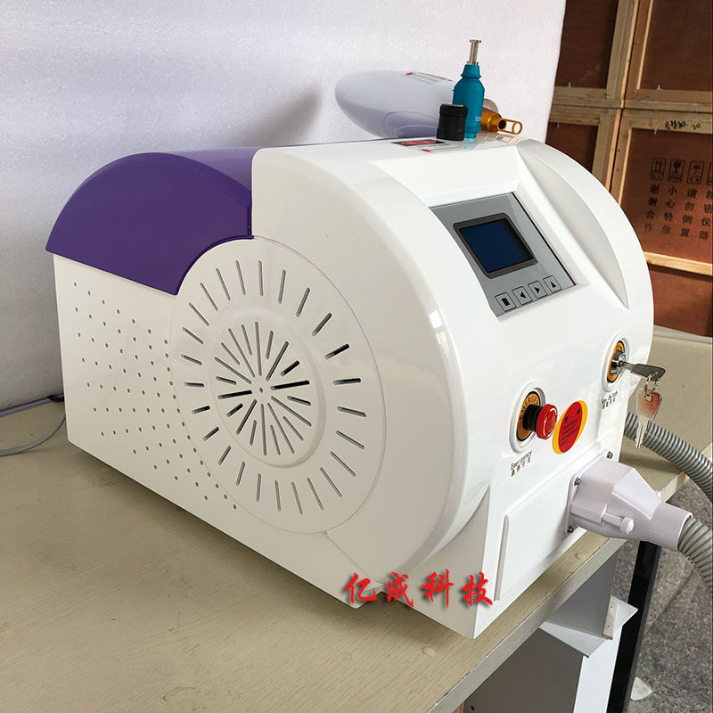 厂家直销美容仪器洗眉色素洗纹身机器黑脸娃娃美肤家用激光大功率