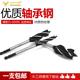 木工开孔器加长支罗四刃木工钻头打孔器深孔钻开口器pvc开孔工具