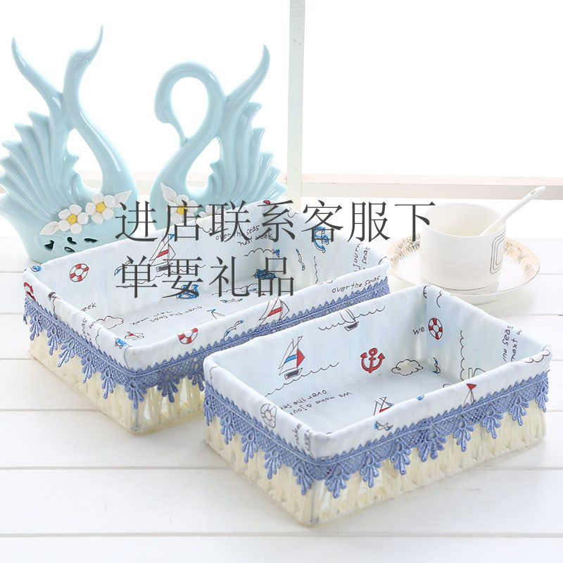 清新款编织收纳盒欧式收纳盒遥控