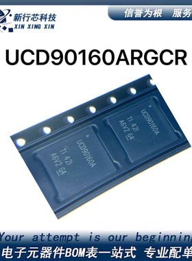 UCD90160ARGCR UCD90160ARGCＲ电源监控芯片VQFN64 丝印UCD90160A