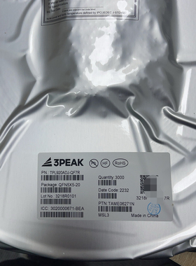 TPL8032AD-S5TR TPL8032AD-S5TR-S 丝印LBA** SOT23-5 LDO稳压器