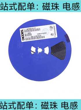 贴片开关二极管1N4148W T4 SOD-123 1206 SOD323 0805 IN4148