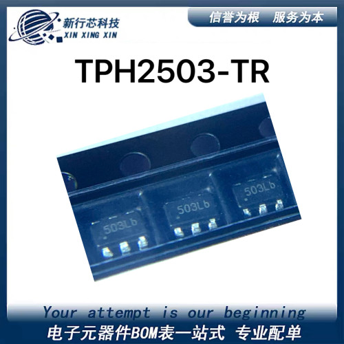 TPH2503-TR TPH2503 SOT23-6丝印503Lb 低功耗运放芯片 TPH2503