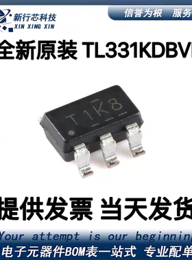 TL331KDBVR TL331K 丝印TIK8 T1K8 SOT23-5封装 电压基准芯片现货