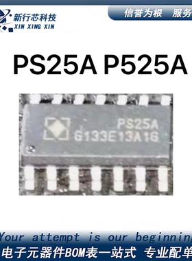 PS25A PS525A ps25a ps525a SOP-14 电源管理芯片 PA25 PA525