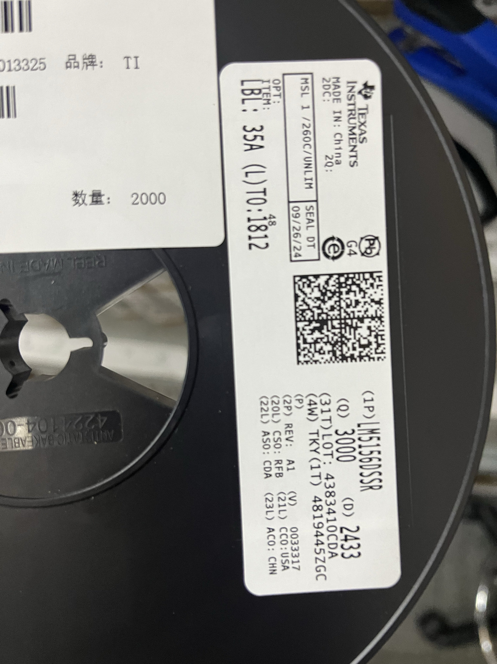 全新原装 LM5156DSSR LM5156DSST 丝印2FUH 开关控制器 WSON-12