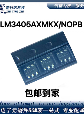 LM3405AXMKX/NOPB 丝印SSEB SOT-23-6 LED驱动芯片ic