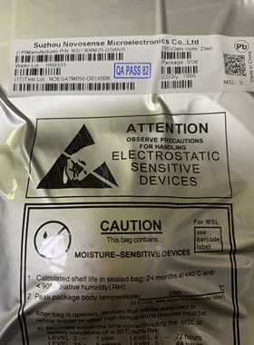 NSI1306M25-DSWVR NSI1306M25 RF调制器 和解调制器 纳芯微