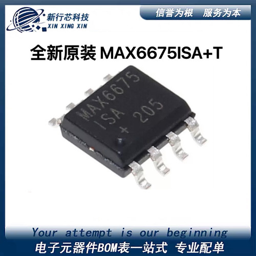 MAX6675ISA+T  丝印MAX6675ISA SOIC-8  ADC/DAC-专用型芯片