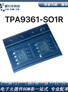 TPA9361-SO1R  TPA9361 SOP-8 丝印A9361 差动放大器 芯片TPA9361
