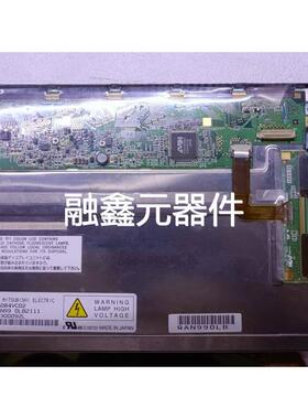 三菱M70 AA084VC03 AA084VC05 06 07 NL6448BC26-09/11/26议价MM