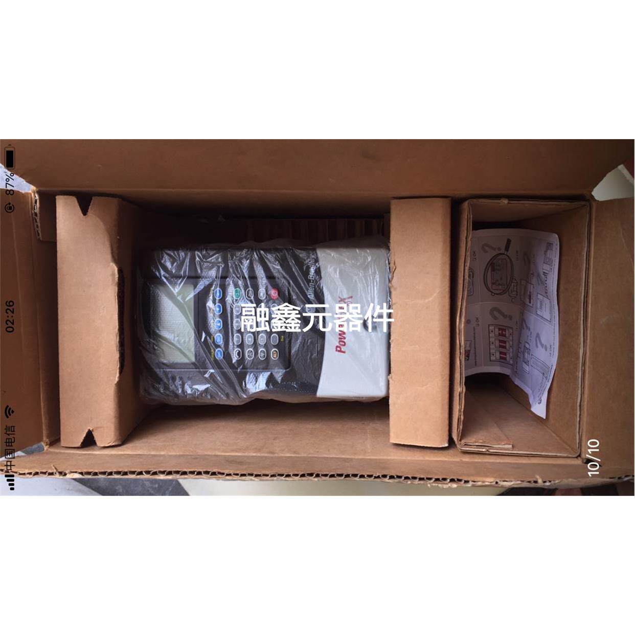 AB变频器20AC1p3/c2p1/c5p0/c8p7-A0/a3AYNANC0/nnnc0议价议价MM