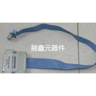 7722 板卡议价MM 仿真器调试头 劳特巴赫Lauterbach