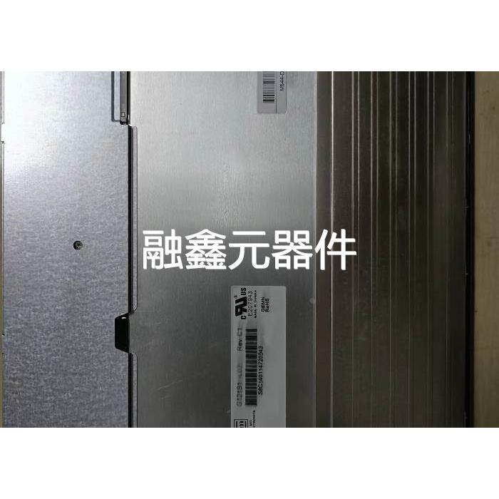 G121S1-L01 G121S1-L02 G121AGE-L03全新原装奇美12.1寸液晶屏议