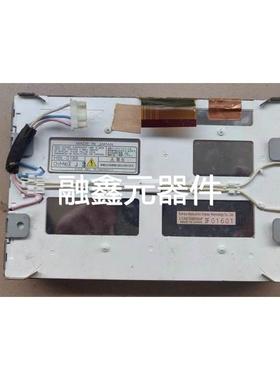 8寸 LTA080B451F LTA080B450F LTA080B040F 12代皇冠价格咨询议价