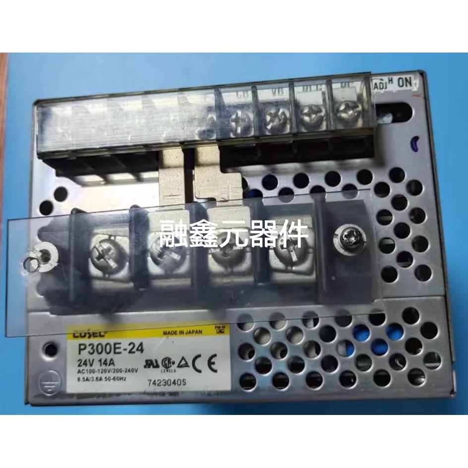 COSEL科索电源P300E-24 300W PAA300F-12 K100A-12 K150A-15议价