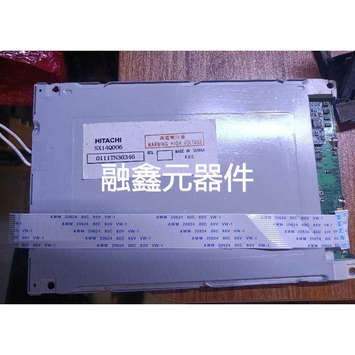 SX14Q006 西门子TP177B 6AV6 642-0BA01-1AX1 触摸液晶显示屏议价