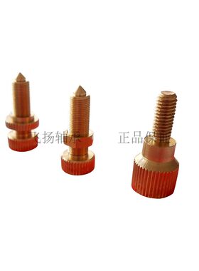 激光机配件铜螺丝加工厂家