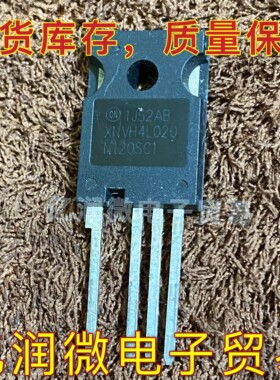 NVH4L020N120SC1进口107A、1200V碳化硅场效应管XNVH4L020N120SC1