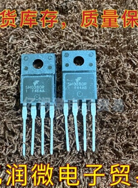 【家电维修】原装电源块 四脚管理芯片 5M0380R 5L0380R 5H0380R