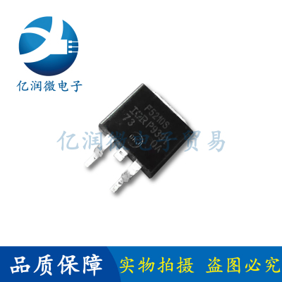 全新进口原装 IRF5210S F5210S TO-263贴片 MOS场效应管 38A 100V