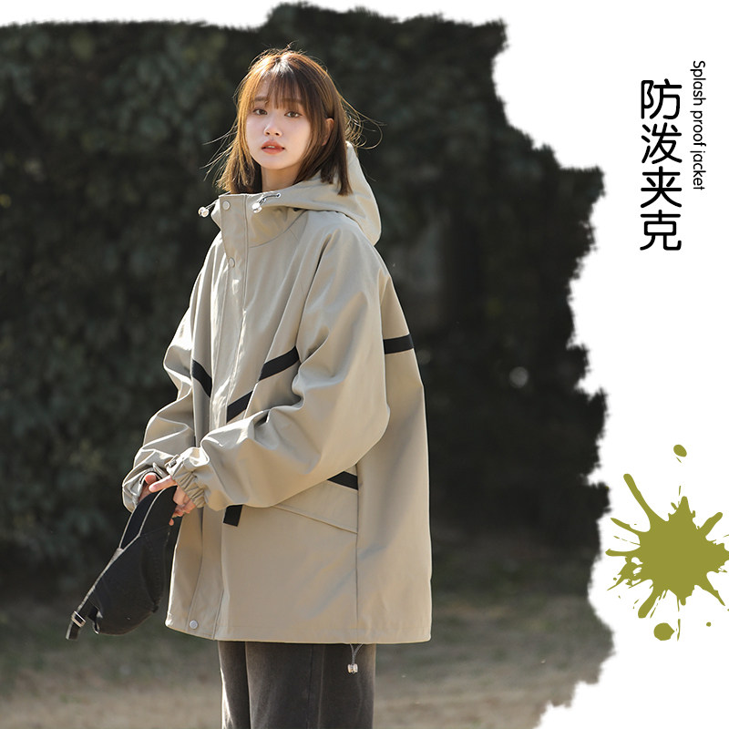 秋季女防风防雨透气连帽冲锋衣