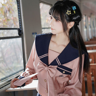 【木子酱JK】正版JK制服裙绀粉校供秋冬新款原创樱漫学院风水手服