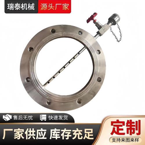 不锈钢304燃油取样器船用