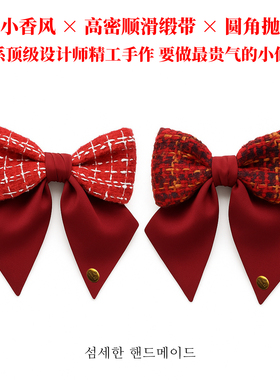 韩版过新年红色小香风蝴蝶结新年发夹女儿童轻奢侧边马尾夹头发饰