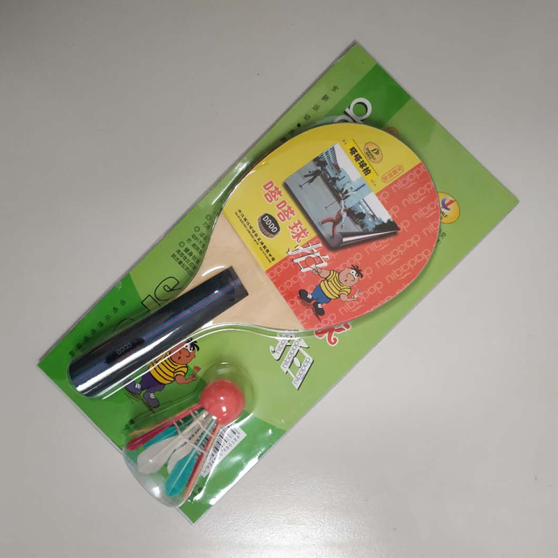 嗒嗒乐8034单拍比赛用拍碳素礼品