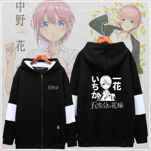五等分的花嫁衣服素材模板 五等分的花嫁衣服图片下载 小麦优选