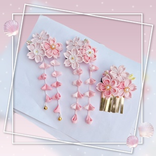 和风发饰头饰套装怜紫草细工艺伎花簪发夹日式头花古风发饰