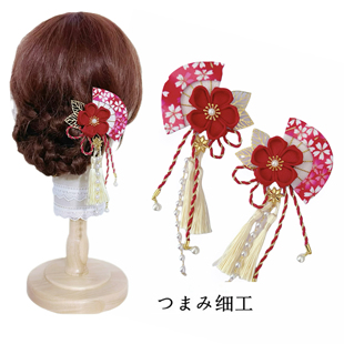 日式和风头饰和服Lolita裙子发饰日系古风汉服红樱花扇子流苏边夹