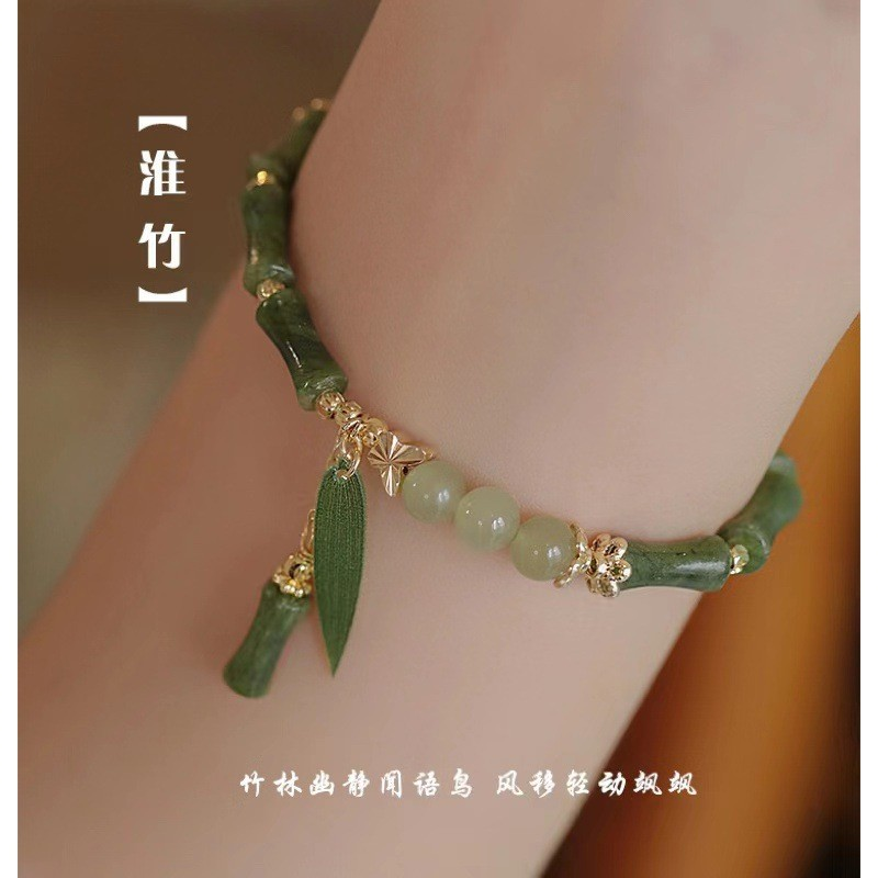 新品【淮竹】国风新中式竹节天然和田玉手链女复古小众设计送闺蜜