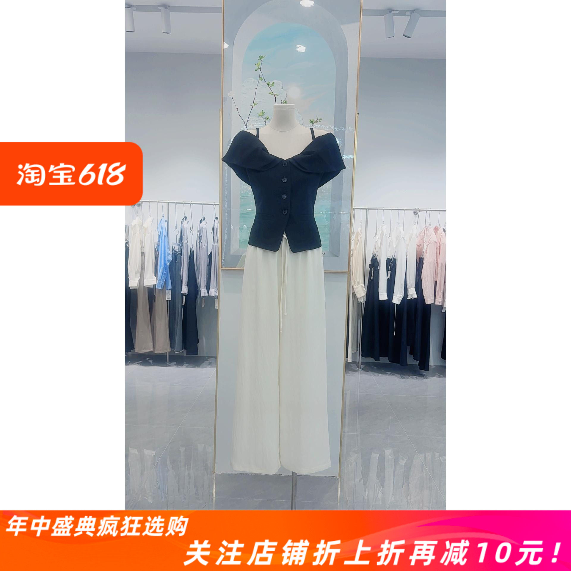 2025夏季新款潮流独特棉麻吊带露肩衬衫收腰显瘦减龄小衫女上衣