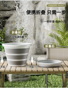 可折叠拖把桶长方形拖地拖布桶洗车刷地板挤水桶单桶沥水盆
