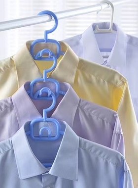 高品质汇丰衣柜整理家用干湿晾衣多功能防滑加厚旋转衣撑70313