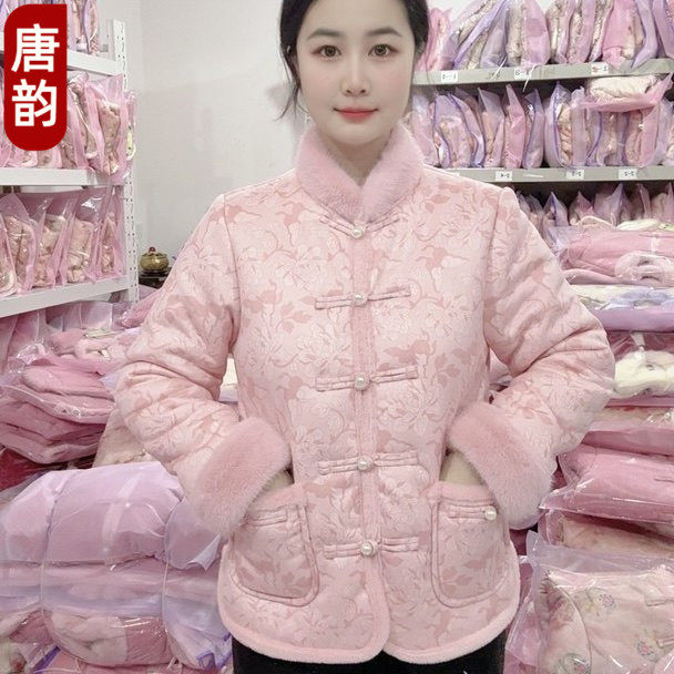 新款冬季棉衣中式国风棉服加绒加厚网红拜年服保暖棉袄唐装外套女,女装/女士精品,中老年女装,淘宝优惠券,粉丝福利购,淘宝优惠卷