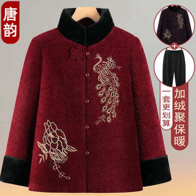 新款老太太冬装棉衣加绒保暖奶奶唐装外套喜庆老年人妈妈棉袄加厚