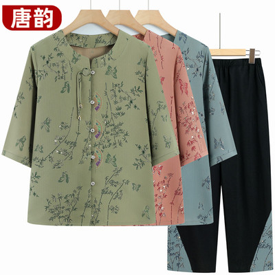 老太太夏装国风衬衫新款奶奶上衣开衫70岁老年人妈妈衬衣圆领套装