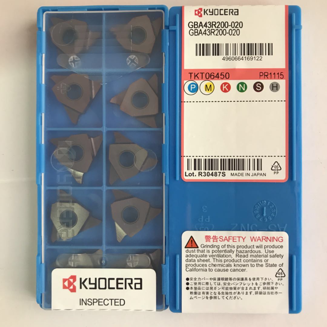 GBA43R300-030 PR930日本京瓷刀片GBA43R200-020 PR930 PR1115