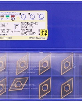 硬质合金锋利高耐磨耐用 DNMG150404N-UP AC510U 原装正品 需订货