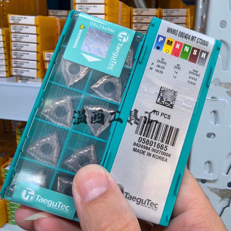 WNMG0804-MTC3特固克金