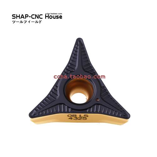 SANDVIK/山特维克数控刀