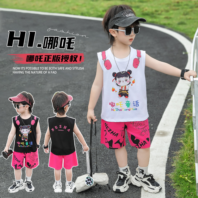 夏款哪吒服装男童夏装套装2025新款儿童背心两件套小男孩薄款运动