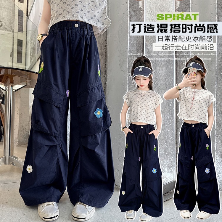 女童夏装裤子2025新款儿童轻薄透气工装裤大童女孩夏季休闲宽松裤