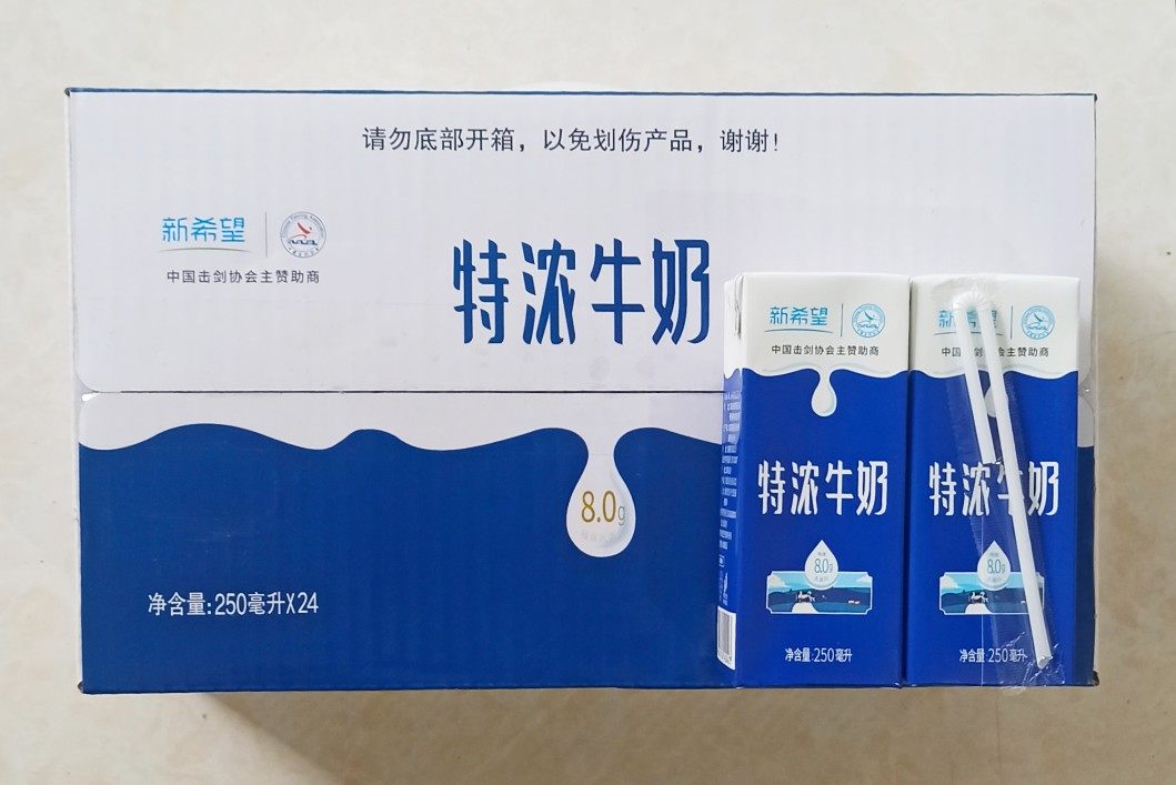 新希望华西特浓牛奶高钙牛奶纯牛奶250mlx24无菌砖盒装营养早餐奶