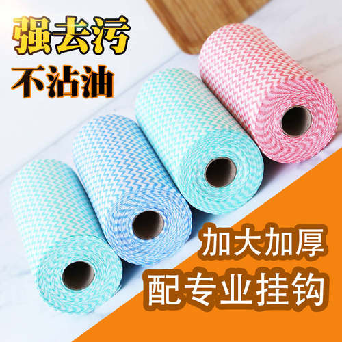 加厚干湿两用一次性清洁洗碗布