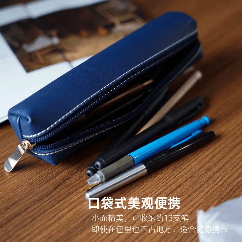 钢笔袋高颜值ins风纯色简约化妆毛刷包文具盒大容量男女生保护袋